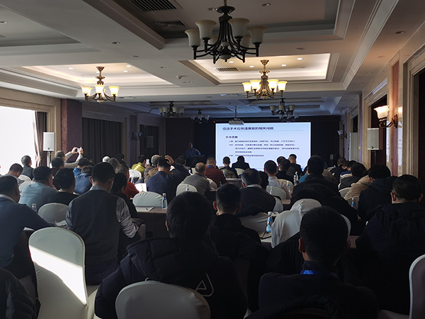 Laiwo Medical warmly celebrates the successful convening of the 7th Jilin Neuroendoscopic Anatomy Training Course
