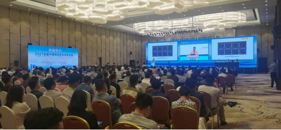 Laiwo Medical warmly celebrates the successful convening of the 2021 National Endoscopic Neurosurgery Academic Conference