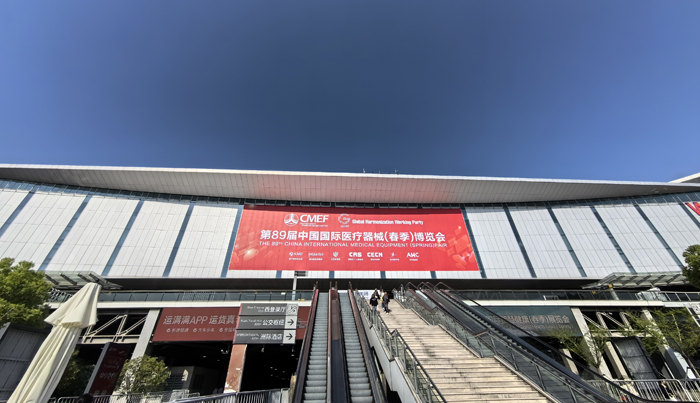 Laiwo Medical showcased multiple best-selling products at the 89th China International Medical Equipment Expo